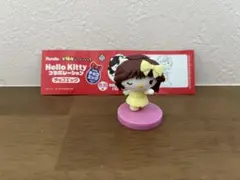 チョコエッグ☆ハローキティ コラボレーション　フィギュア 15