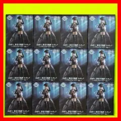 【12点】その着せ替え人形は恋をする 喜多川海夢 フィギュアセット