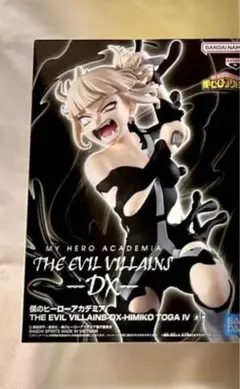 未開封品❗ヒロアカ　フィギア　まとめ売り　 合計33点 2025年最新】僕のヒーローアカデミア フィギュア まとめの人気