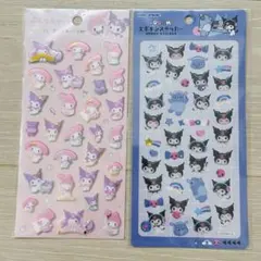 ちっくぶー様 リクエスト 3点 まとめ商品