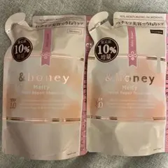 &honey Melty Moist Repair シャンプー　トリートメント