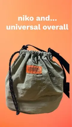 niko and... × UNIVERSAL OVERALL 巾着バックのサムネイル