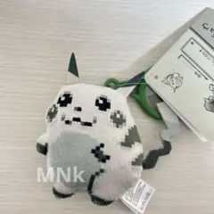 はじまりのピカチュウ マスコット ポケモンセンター限定 タグ付き 30周年記念