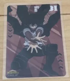 ヒロアカ クリアカード 荼毘