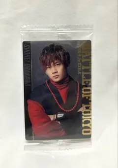 浦川翔平　与那嶺瑠唯2枚セット BATTLE OF TOKYO ウエハースカード