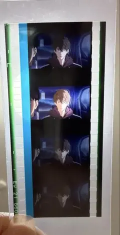 Free! FS 特典 コマフィルム 桐嶋郁弥 - メルカリ