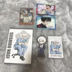 ブルーロック 凪誠士郎 焼きたてパン ピクチャーム 診療所 特典 カード