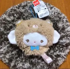 サンリオ こぎみゅん ラテ クマ マスコット[ベージュ] プライズぬいぐるみ