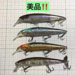 最終販売価格】ザウルス ブラウニーミノー プラグ 11cm 10本セット