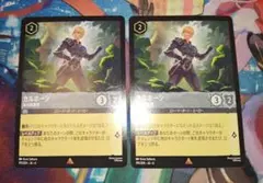 たなかさん様 リクエスト 2点 まとめ商品