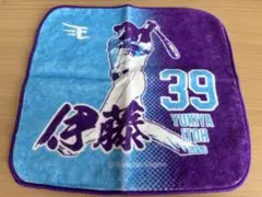 2026年最新】伊藤裕季也の人気アイテム - メルカリ