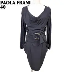 PAOLA FRANI 長袖ワンピース リングベルト 40 ダークグレー系 無地のサムネイル