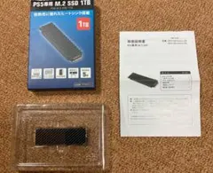 Item thumbnail for item 079bc878-a4a7-481c-a4f0-784c257cca93