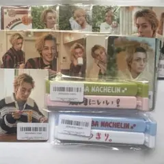 Item thumbnail for item de34c8d1-d491-44fe-b437-7b9942ee04d2