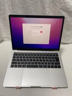 2026年最新】macbook pro 2016 13インチの人気アイテム - メルカリ