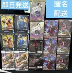 最新作　プライズフィギュア　まとめ売り 16個セット