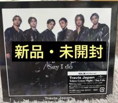 Item thumbnail for item 7ddf170c-f5f3-4bea-8429-c50a6ed8256b