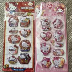 Aウォーターシール 2枚セット