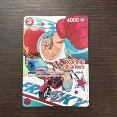 ワンピースカードゲーム フランキー ラウンドワン プロモ