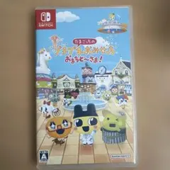 Item thumbnail for item 7f746f1d-9a26-49ff-9d11-9836fea0eabf