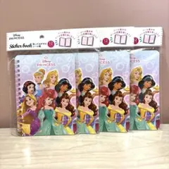 MAX最安値❗️【新品】Disney Princess シールブック 4セット