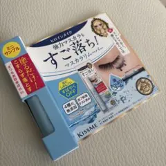 【新品未開封】 ヒロインメイク スピーディーマスカラリムーバー ミニサンプル