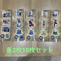 2026年最新】日常組 ステッカーの人気アイテム - メルカリ