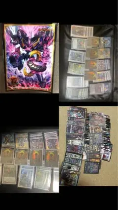 デュエルマスターズ まとめ売り プレイ用 バラ売り不可 値下げ可能