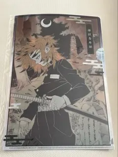 煉獄杏寿郎 クリアファイル