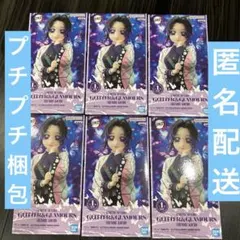 鬼滅の刃　フィギュア　胡蝶しのぶ