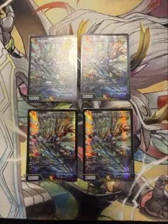 エレクトリカルルナ プレミアムカードコレクション プロモ パラレル 4