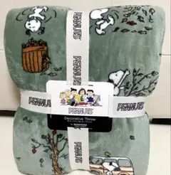 スヌーピーブランケット　Peanuts®毛布　152x177cm コストコ