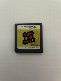 ds リズム天国ゴールド