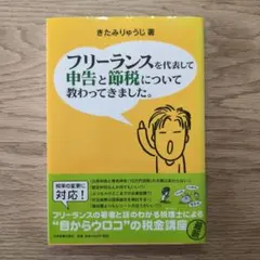 Item thumbnail for item 37d3a918-9833-4d6a-bd24-bd4c32158b27