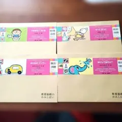 Item thumbnail for item 1b39aa8f-547e-4874-be5e-169775db017b