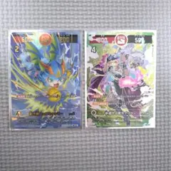 2025年最新】開運コロシアム 超大吉の人気アイテム - メルカリ