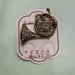 翌日発送！】roen シルバーキーホルダー 11センチ - メルカリ