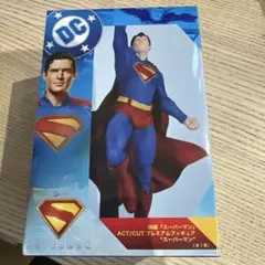 2025年最新】ACT/CUTプレミアムフィギュア スーパーマンの人気アイテム