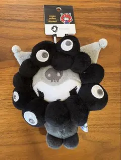 2025年最新】EXPO2025 ミャクミャク 【サンリオキャラクターズ