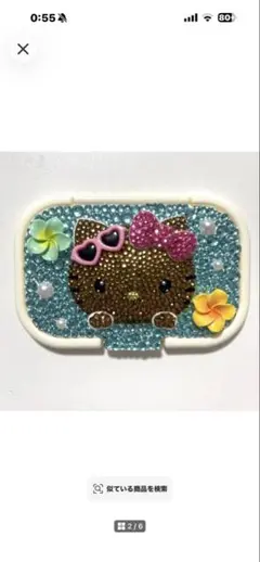 サンプル画像
