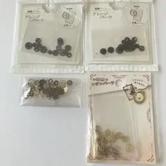 ハンドメイド資材　歯車　まとめ売り