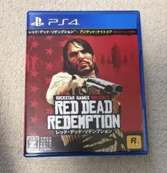 RED DEAD REDEMPTION PS4