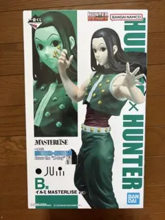 HUNTER × HUNTER一番くじＢ賞イルミ（おまけ付き）