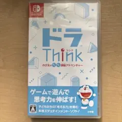 ドラThink のび太のわくわく頭脳アドベンチャー