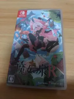 とっとこ様 リクエスト 2点 まとめ商品