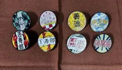 鬼滅の刃 ヘッドマーク風 ランダムピンバッジ 8人セット