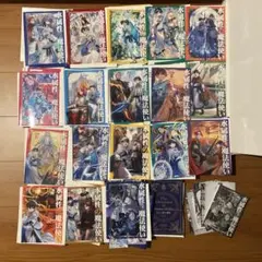➀あんスタ ビジュアル色紙 アルカナカード ポトレ 大量まとめ売り