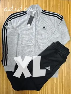 アディダス　ＸＬ　ジャージ上下 adidas　グレー/ブラック セット