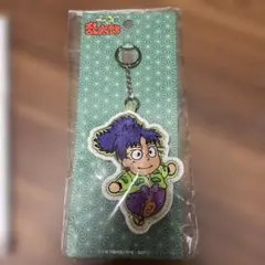 忍たま乱太郎 刺繍キーホルダー 七松小平太