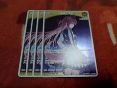 2026年最新】戌神ころね スリーブの人気アイテム - メルカリ